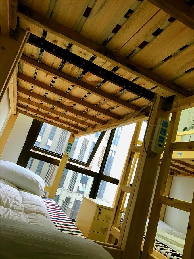 Shanghai Summer International Youth Hostel Dış mekan fotoğraf