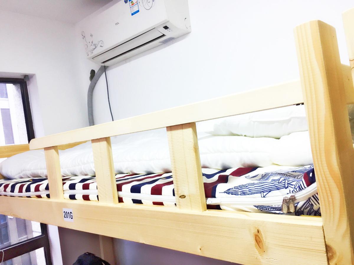 Shanghai Summer International Youth Hostel Dış mekan fotoğraf