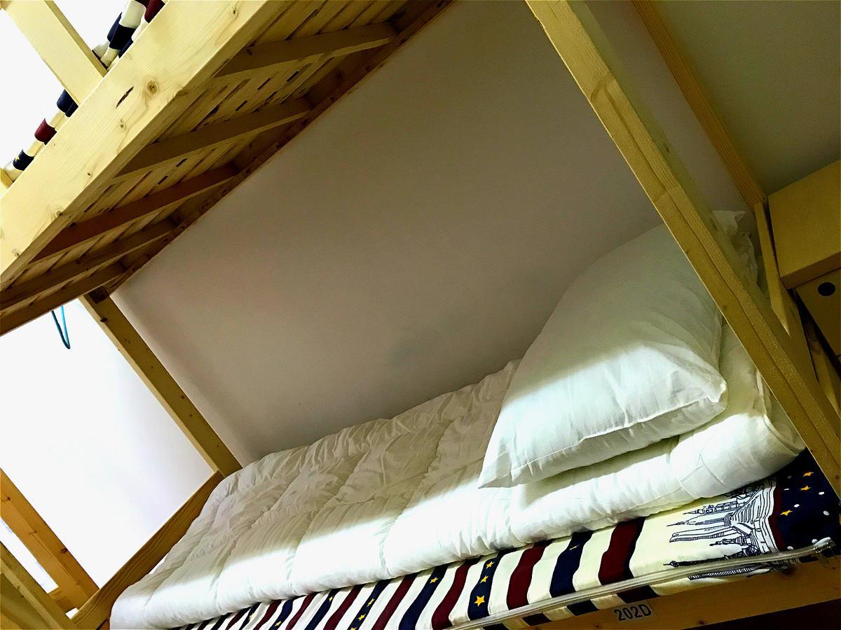 Shanghai Summer International Youth Hostel Dış mekan fotoğraf